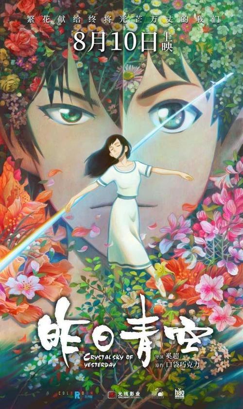 办理瑞典虚拟币平台身份认证资料